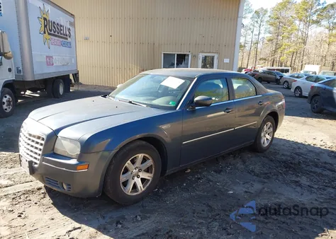 2007 Chrysler 300 Touring from USA, damaged, VIN 2C3KA53G97H724064